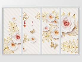 清新牡丹花家和富贵移门