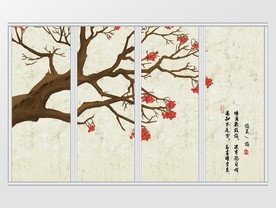 新中式树枝梅花移门