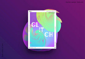 炫彩商业综合体海报几何图形