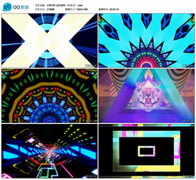 C哩C哩 舞台大屏背景视频成品