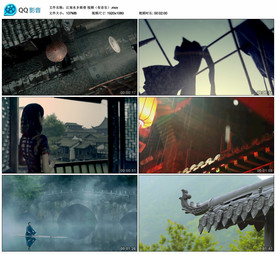 江南水乡古镇 雨巷 LED视频