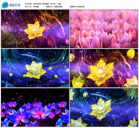 明天会更好 LED舞台背景视频