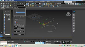 第55课 变换曲线、混合曲线