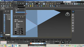 第58课 曲面相交曲线偏移曲线