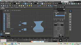 第62课 变换曲面、混合曲面