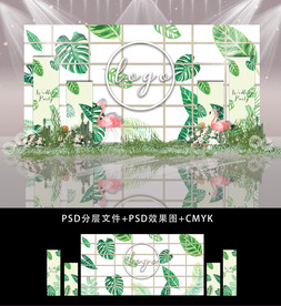 热带白绿叶主题婚礼迎宾舞台背景