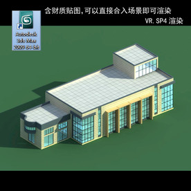 写字商业楼 商业群 现代商业