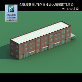 多层建筑 景观 小区 地产 楼