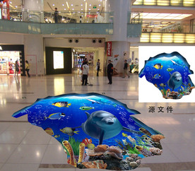大型3D海底世界地贴