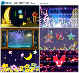 鼠趣 LED舞台大屏幕背景视频