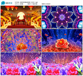 丝路欢歌 舞蹈LED背景视频