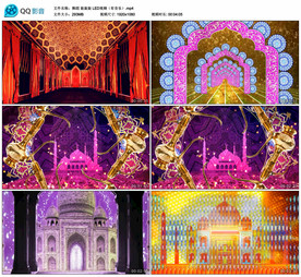 旋旋旋 新疆舞 舞台背景视频