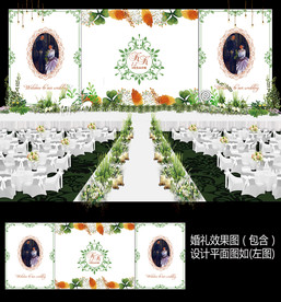 清新绿色森系花卉婚礼舞台背景