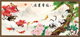 松鹤延年
