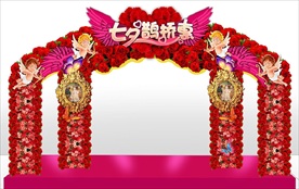 七夕门头