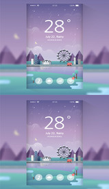 UI界面设计模版