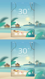 最新手机主界面设计