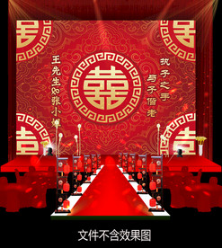 中式大红金色汉唐婚礼迎宾背景p
