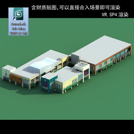 写字商业楼 商业群 现代商业