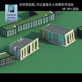 写字商业楼 商业群 现代商业