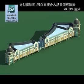 写字商业楼 商业群 现代商业