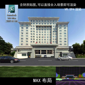 小区大门 酒庄大门 围墙 铁艺