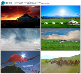 草原上升起不落的太阳 背景视频