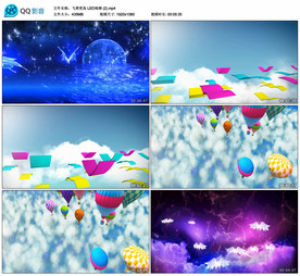 飞得更高 舞台大屏背景视频成品