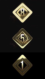 金色十秒倒计时带通道