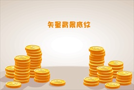 矢量金币黄金钱money广背景