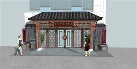 仿古门头原木色