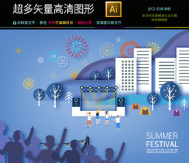 矢量旅游海报扁平化风景海报