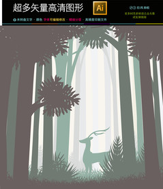 矢量旅游海报扁平化风景海报