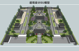 道观设计