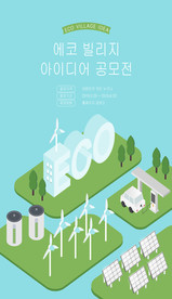 手机UI界面设计模版