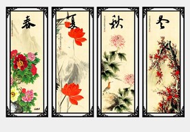 国画花鸟