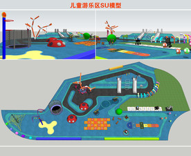 儿童游乐场