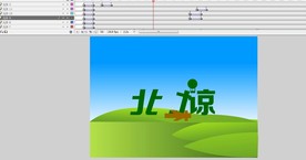 文字崩裂碎片动画7秒