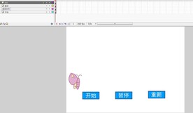 按钮控制蝴蝶飞舞暂停播放重播