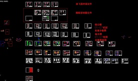 塑钢窗、铝合金窗cad剖面图