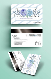 小清新会员卡