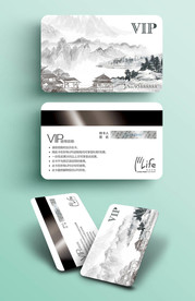 中式山水会员卡