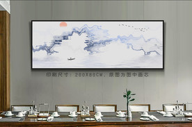 简约山水装饰画