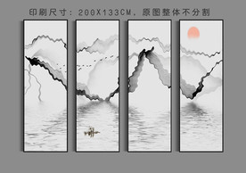 大型山水装饰画