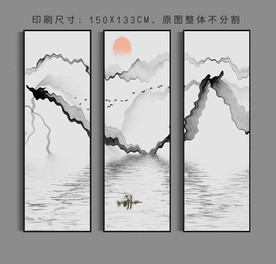 大型山水三联画装饰画