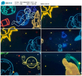 人类太空遨游 外星人 视频素材