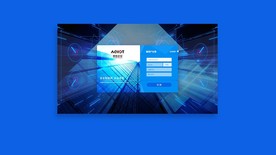 商务科技后台登录页面