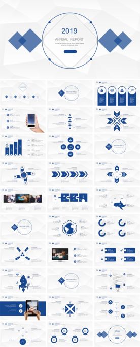 高端商务 专用PPT模板