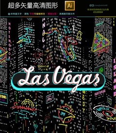 矢量抽象油画装饰画高清无框画