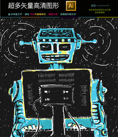 矢量抽象油画装饰画高清无框画